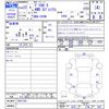 mitsubishi delica-d5 2010 -MITSUBISHI--Delica D5 CV5W--0407743---MITSUBISHI--Delica D5 CV5W--0407743- image 3