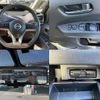 nissan serena 2021 quick_quick_6AA-HFC27_HFC27-121183 image 9