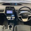 toyota prius 2017 -TOYOTA--Prius ZVW50-8056035---TOYOTA--Prius ZVW50-8056035- image 4