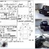 daihatsu hijet-truck 2000 -DAIHATSU--Hijet Truck GD-S210P--S210P-0088474---DAIHATSU--Hijet Truck GD-S210P--S210P-0088474- image 3