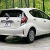 toyota aqua 2018 -TOYOTA--AQUA DAA-NHP10--NHP10-6761708---TOYOTA--AQUA DAA-NHP10--NHP10-6761708- image 17