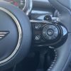 mini mini-others 2019 CFJ1545761 image 3