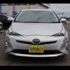 toyota prius 2016 -TOYOTA--Prius ZVW51--6016671---TOYOTA--Prius ZVW51--6016671- image 25