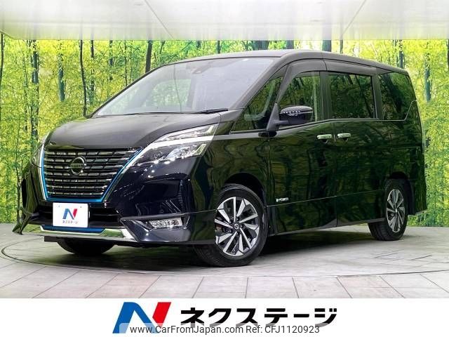 nissan serena 2020 -NISSAN--Serena DAA-HFC27--HFC27-078255---NISSAN--Serena DAA-HFC27--HFC27-078255- image 1