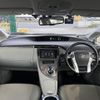 toyota prius-phv 2015 -TOYOTA--Prius PHV DLA-ZVW35--ZVW35-3032693---TOYOTA--Prius PHV DLA-ZVW35--ZVW35-3032693- image 16