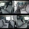 toyota land-cruiser-prado 2022 -TOYOTA--Land Cruiser Prado 3DA-GDJ151W--GDJ151-0012513---TOYOTA--Land Cruiser Prado 3DA-GDJ151W--GDJ151-0012513- image 18