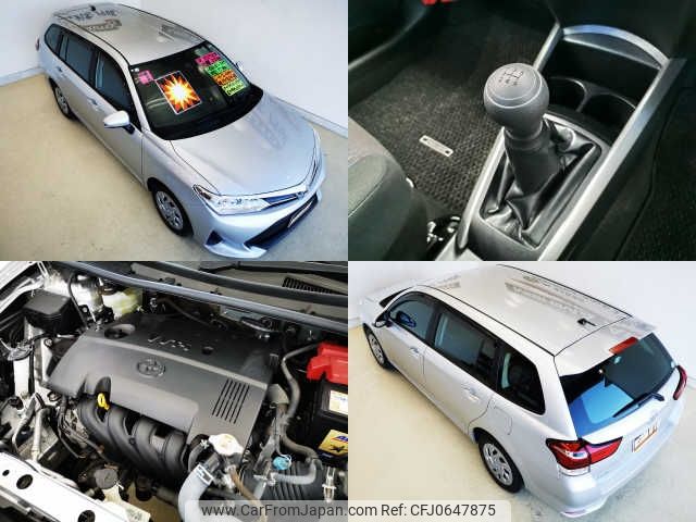 toyota corolla-fielder 2019 -TOYOTA 【伊豆 500ﾇ197】--Corolla Fielder NZE161G--7128526---TOYOTA 【伊豆 500ﾇ197】--Corolla Fielder NZE161G--7128526- image 2