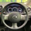 nissan note 2014 -NISSAN--Note DBA-E12--E12-229305---NISSAN--Note DBA-E12--E12-229305- image 11