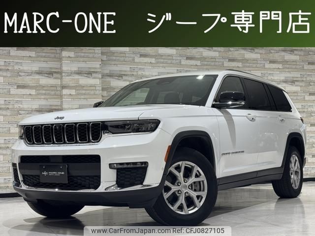 jeep grand-cherokee 2022 quick_quick_7BA-WL36L_1C4RJKKG2M8176257 image 1