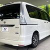 nissan serena 2014 quick_quick_HFC26_HFC26-222243 image 19