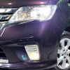 nissan serena 2013 -NISSAN--Serena DAA-HFC26--HFC26-141293---NISSAN--Serena DAA-HFC26--HFC26-141293- image 14