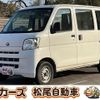 toyota pixis-van 2016 -TOYOTA--Pixis Van S321M--0016744---TOYOTA--Pixis Van S321M--0016744- image 1