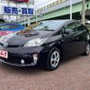toyota prius 2014 CFJ1791222 image 1
