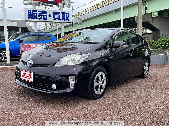 toyota prius 2014 CFJ1791222 image 1