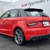 audi s1-sportback 2015 CFJ1810635 image 19