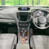 subaru forester 2020 -SUBARU--Forester 5BA-SK9--SK9-031507---SUBARU--Forester 5BA-SK9--SK9-031507- image 2