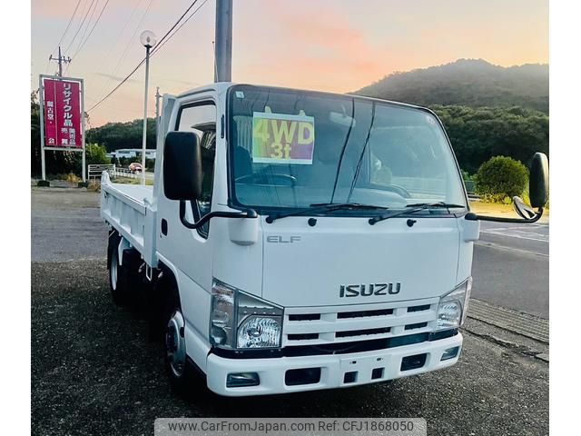 isuzu elf-truck 2007 CFJ1868050 image 2