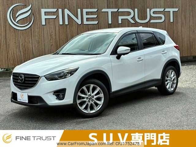 mazda cx-5 2016 CFJ1752478 image 1