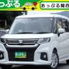suzuki solio 2024 CFJ1554290 image 1