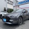 mazda demio 2023 -MAZDA 【船橋 500ｽ1781】--MAZDA2 DJLFS--800171---MAZDA 【船橋 500ｽ1781】--MAZDA2 DJLFS--800171- image 10