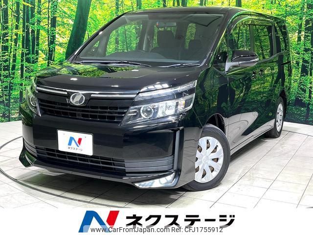 toyota voxy 2015 CFJ1755912 image 1