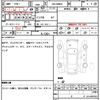 toyota roomy 2021 quick_quick_5BA-M900A_M900A-0617530 image 14