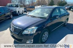 toyota premio 2012 -TOYOTA--Premio DBA-NZT260--NZT260-3108528---TOYOTA--Premio DBA-NZT260--NZT260-3108528-