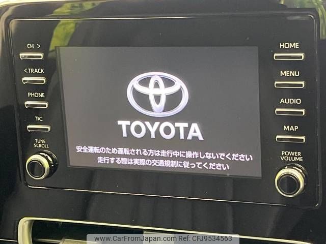 toyota aqua 2022 -TOYOTA--AQUA 6AA-MXPK11--MXPK11-2065877---TOYOTA--AQUA 6AA-MXPK11--MXPK11-2065877- image 2