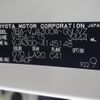 toyota land-cruiser-wagon 2024 CFJ1633961 image 22
