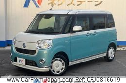 daihatsu move-canbus 2019 -DAIHATSU--Move Canbus 5BA-LA800S--LA800S-0152960---DAIHATSU--Move Canbus 5BA-LA800S--LA800S-0152960-