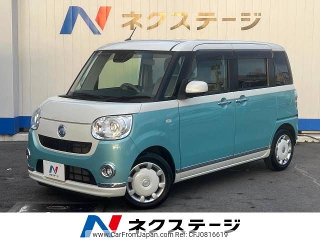 daihatsu move-canbus 2019 -DAIHATSU--Move Canbus 5BA-LA800S--LA800S-0152960---DAIHATSU--Move Canbus 5BA-LA800S--LA800S-0152960- image 1