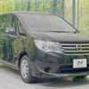 nissan serena 2016 -NISSAN--Serena DAA-HC26--HC26-130469---NISSAN--Serena DAA-HC26--HC26-130469- image 18