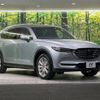 mazda cx-8 2018 -MAZDA--CX-8 3DA-KG2P--KG2P-111016---MAZDA--CX-8 3DA-KG2P--KG2P-111016- image 17