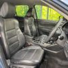 mazda cx-5 2015 -MAZDA--CX-5 LDA-KE2FW--KE2FW-203619---MAZDA--CX-5 LDA-KE2FW--KE2FW-203619- image 9