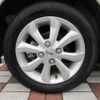 nissan dayz 2018 -NISSAN--DAYZ DBA-B21W--B21W-0618004---NISSAN--DAYZ DBA-B21W--B21W-0618004- image 28
