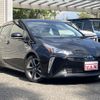 toyota prius 2020 quick_quick_DAA-ZVW51_ZVW51-6145445 image 8