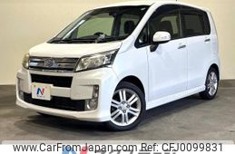 daihatsu move 2013 -DAIHATSU--Move DBA-LA100S--LA100S-0206310---DAIHATSU--Move DBA-LA100S--LA100S-0206310-