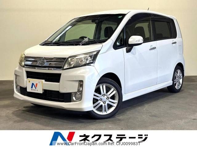 daihatsu move 2013 -DAIHATSU--Move DBA-LA100S--LA100S-0206310---DAIHATSU--Move DBA-LA100S--LA100S-0206310- image 1