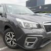 subaru forester 2019 REALMOTOR_N5025010024F-10 image 1