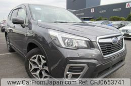 subaru forester 2019 REALMOTOR_N5025010024F-10