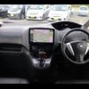 nissan serena 2014 -NISSAN--Serena HC26--111418---NISSAN--Serena HC26--111418- image 18