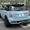 mini mini-others 2012 CFJ1399538 image 15