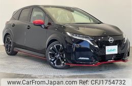 nissan aura 2022 CFJ1754732
