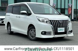 toyota esquire 2016 -TOYOTA--Esquire DBA-ZRR85G--ZRR85-0049564---TOYOTA--Esquire DBA-ZRR85G--ZRR85-0049564-