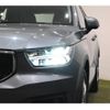 volvo xc40 2018 -VOLVO 【なにわ 302ｽ690】--Volvo XC40 XB420XC--K2062047---VOLVO 【なにわ 302ｽ690】--Volvo XC40 XB420XC--K2062047- image 16