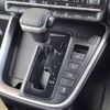 toyota voxy 2023 CFJ1652253 image 20