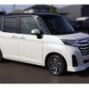 daihatsu thor 2024 -DAIHATSU--Thor 5BA-M910S--M910S-1002***---DAIHATSU--Thor 5BA-M910S--M910S-1002***- image 16
