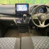 nissan dayz 2020 CFJ1669528 image 3