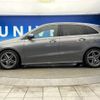 mercedes-benz b-class 2019 -MERCEDES-BENZ--Benz B Class 5BA-247084--WDD2470842J078120---MERCEDES-BENZ--Benz B Class 5BA-247084--WDD2470842J078120- image 20