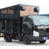 isuzu elf-truck 2008 CFJ1637738 image 58